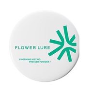 1PC Flower Lure Pressed Foundation Powder, Oil Control Setting Makeup Foundation Setting Powder, Cre