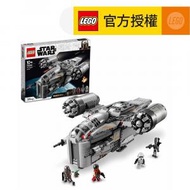 LEGO®Star Wars™ 75292 剃刀冠號™ (星戰, 戰艦, 居家擺設, 禮物)