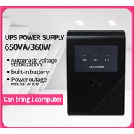 UPS Power Direct Supply 650VA Computer UPS Uninterruptible Power Supply 360w Standby for Cash Regist