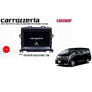 Toyota Vellfire 2008 9" Inch  Carrozzeria Pro Series DSP Q LED 4K IPS Car Android Player 1+16G 2+16G