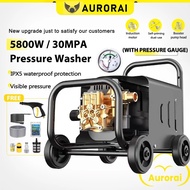 5800W Waterjet High Pressure Cleaner Water Jet Sprayer Mesin Cuci Kereta Car Wash Home Cleaner Wash 