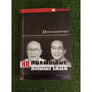 Real Human Resources (060-8)