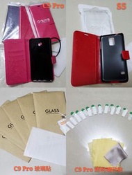 全新Samsung C9pro Galaxy S5 手機套保護貼