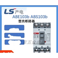 LS Plastic Case Circuit Breaker ABE103b ABS103b 33b53b63b 10A15A20A abe abs