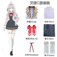 Ariel Cosplay Suit - Anime Character Costume