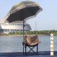 Outdoor Sun Umbrella Moon Chair Sunshade Special Retro Tassel Umbrella Stall Camper Umbrella Anti-Ul
