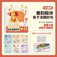 Transport Vehicle Coloring Book 3-6 Years Old Kids