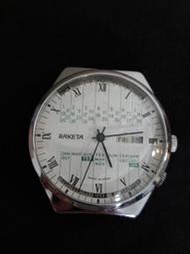 蘇聯製 Raketa 2628 火箭牌 手上鍊 機械錶 萬年曆 羅馬數字 軍用錶 古著 腕錶 手錶
