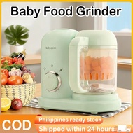 Baby cook infant food maker making machine 10 minutes steamer & blender cooker baby food processors