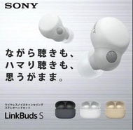 全新 Sony 白色 WF-LS900N LinkBuds S 全無線降噪耳機 行貨