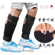 Steel bar leg weights 2kg, 4kg, 5kg, 6kg, 8kg for daily exercise, no pain, no slipping dumbbell weig