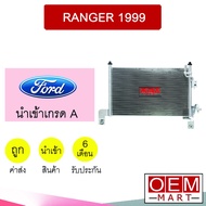 แผงแอร์ นำเข้า ฟอร์ด เรนเจอร์ 1999 รังผึ้งแอร์ แผงคอล์ยร้อน แอร์รถยนต์ RANGER 008 734