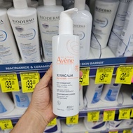 Australia avene xeracalm Moisturizing Cream Baby Moisturizing Cream 400mL