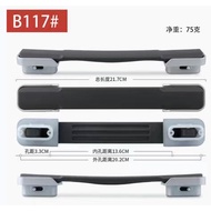 B117 trolley case travel luggage handle suitcase swivel grip castor pull baggage box knob  replaceme