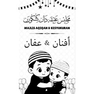 10ft Banner Tarpaulin Bukan Kain Belacu Majlis Aqiqah Birthday Event by budakrambaishop