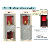 Chinese Altar 2ft /3ft Free LED Light Altar Table Fengshui Altar Cabinet Prayer Table [KAGUTEN/Free Delivery &amp; Inst.]