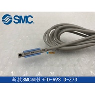 新款SMC<span class=H>磁性</span><span class=H>开关</span>白色3C-D-A93L 3C-D-Z73L 白色D-A93