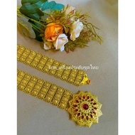 Gold Thai Costume Jewelry Belt