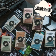 0122 A Beautiful Day Tape Watching Famous Books Movies Listening To Classic Music Series 2 Rolls In 