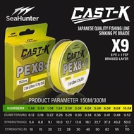 SeaHunter Cast King PE X8+1 Tali Pancing 8+1 Braided Multifilament benang 300M/150M 15-110LB Strong 