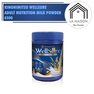 Kinohimitsu WellSure Adult Nutrition Milk Powder 850g