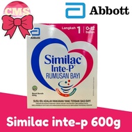 ABBOTT SIMILAC INTE-P STEP 1 600g