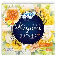 蘇菲 Kiyora 舒爽清香 衛生護墊 (柑橘花香) 72片（4244）