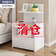 內地直送 - 床头柜简约现代卧室咸鱼闲鱼二手家具旧货市场收纳储物柜