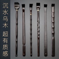 Horn Scratcher Wooden Back Scratcher Head and Back Massage Scratching Tool ZPYR