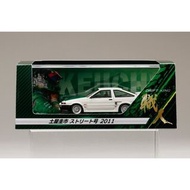 [預訂] Hobby Japan 1/64 豐田Toyota Sprinter Trueno AE86 土屋圭市 街道版2011 |[Pre order] Hobby Japan 1/64 Toyot