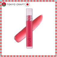 ETUDE [Official ETUDE] Glow Fixing Tint - Lip Tint / Lipstick / Glossy Finish / Highly Moisturizing 