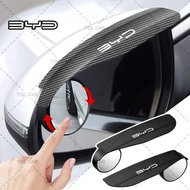 2pcs Car Rearview Mirror Rain Shade Car Rainproof Side Guard for BYD Atto 3 Yuan Plus F3 E6 F0 G3 I3