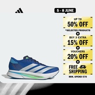 adidas Running Adizero SL 2 Shoes Men Blue JQ0814
