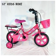Basikal Kanak-kanak 12 Inci Tayar EVA Rim PVC/ Children Bike EVA Tyre PVC Rim Bicycle