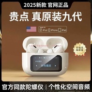 New Style A9PRO Wireless Bluetooth Headset Smart Color Screen E11 Noise Cancelling Headset Game Call