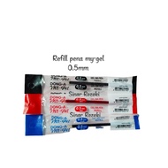 1 piece!! MyGel Dong-A Refill 0.5mm/mygel refill/mygel pen refill/mygel pen refill