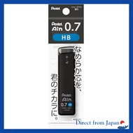 Pentel Ain 0.7mm HB Mechanical Pencil Lead XC287-HB