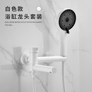 Wall Mounted Bathtub Faucet Copper Brushed Gold Hot and Cold Shower Faucet Shower Mixing Valve Switc