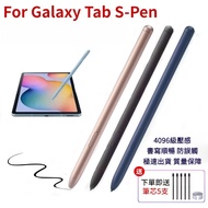 Samsung Tab S6 lite S7 FE S8 S8+S9 Ultra S9+S10+Stylus spen Tablet Hand 00