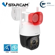 Vstarcam  CS666 WIFI   ความละเอียด 3MP กันน้ำได้สำหรับนอกบ้าน กล้องวงจรปิดไร้สาย EYE4 Wifi Camera