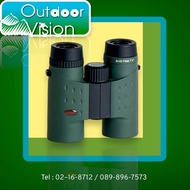 KOWA BD32-8 8x32 Binoc Binoculars