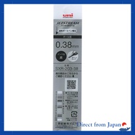 Mitsubishi Pencil Jetstream Edge 0.38mm Replacement Refills Black - Set of 3