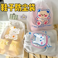 Shoe Storage Bag Random Pattern Dustproof And Moisture-Proof Drawstring Size 30x35cm Waterproof