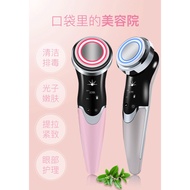 Tiktok   Photon Rejuvenation Beauty Device Ultrasonic Skin Care Ionic Pore Cleanser Blue Red Light Photon Face Ma