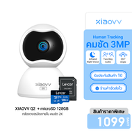 [ราคาพิเศษ 599 บ.] XIAOVV Q2 3MP Indoor WiFi Camera for Home Security/Baby Monitor/Pets -1Y