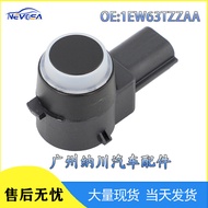 1EW63TZZAA Suitable for Dodge Chrysler Car Reversing Radar Electric Eye Probe Parking Sensor Factory