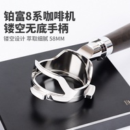 Coffee Accessories Breville Breville Coffee Machine Hollow Bottomless Handle 878/870/880 Extraction 