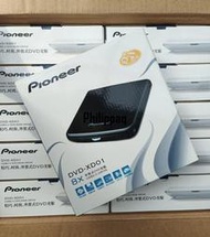 全新先鋒外接DVD-XD01外置式8X USB DVD光驅DVD-XD01-B（黑色）