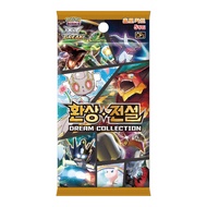 Pokemon Card Game XY BREAK Fantasy Legendary Dream Collection CP5 Korean Version/ A Sealed Pack(No B