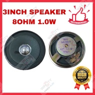 (S4) 1 PAIR 3INCH SPEAKER  8 OHM 1.0W